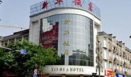 银川市饭店爆料案件最新,揭秘背后惊人真相