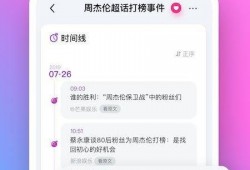 娱乐吃瓜酱聊天软件下载,轻松下载，畅享聊天新体验！