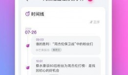娱乐吃瓜酱聊天软件下载,轻松下载，畅享聊天新体验！