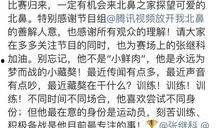卓伟爆料笑话视频,揭秘娱乐圈幕后趣闻
