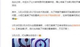 抖音新闻大爆料,新闻大爆料背后的真相与内幕