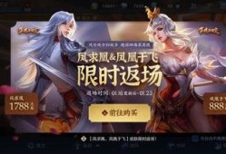 万蒂奇皮肤爆料视频,神秘魔法元素，视觉盛宴即将开启