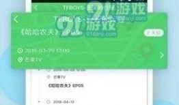 爆料明星黑料视频下载,视频曝光背后的真相与争议