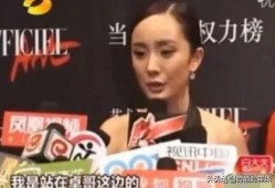 吃瓜视频中国娱乐圈,吃瓜视频揭秘明星幕后故事