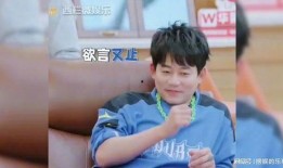 张远直播爆料最新消息,娱乐圈最新动态大曝光！