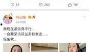 娱乐圈吃瓜知乎最新,揭秘明星背后的惊人真相！