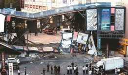 北京五环爆料事件视频最新,揭秘真相与争议瞬间