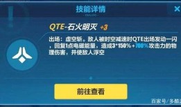 测试版最新爆料,前沿科技与颠覆性功能抢先看