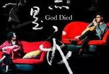 莫比乌斯 在线观看,穿越时空的神秘之旅