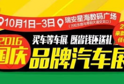 顶呱呱最新爆料消息,揭秘娱乐圈最新劲爆事件！