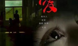 唤爱在线观看,一场跨越时空的浪漫邂逅