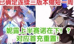 流萤实机技能爆料视频,炫酷特效与操作技巧大曝光