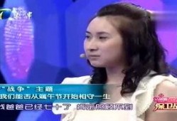 小萍情感爆料视频下载,揭秘情感世界的真实面貌