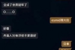 圣枪哥3点爆料视频下载,游戏新内容与玩法前瞻