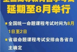桂林新闻大爆料8月1日,8月1日热点事件盘点