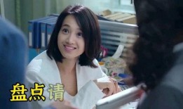 爆料妈妈出场视频大全集,视频大全集幕后故事揭秘