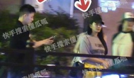 娱乐圈混花瓜爆料,揭秘明星背后的秘密与八卦