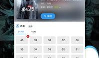 辉哥娱乐爆料视频下载,热门视频下载幕后真相