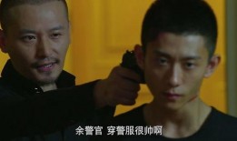 余罪在线观看第二季,卧底风云再起，正义与邪恶的较量
