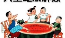 干部吃瓜最新事件爆料新闻,最新爆料揭露惊人内幕