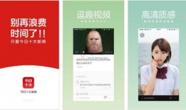 娱乐大爆料今天直播视频,直播揭秘明星幕后故事，精彩瞬间不容错过！