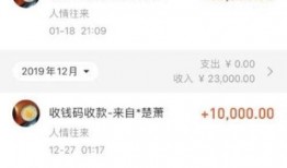 娱乐吃瓜酱聊天软件下载,轻松下载，畅享聊天新体验！