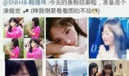 娱乐吃瓜酱p图视频在线观看,带你揭秘明星幕后趣事