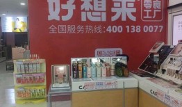 爆料零食工厂生产视频,探秘美味背后的生产过程