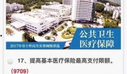 珠海金湾爆料事件视频最新,视频揭露惊人真相，引发社会关注