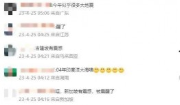 云南新闻爆料电话,倾听民声，守护公平正义