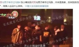 娱乐大爆料的爹都有谁,那些明星背后的神秘“爹”们