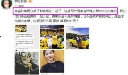 乐哥邻居爆料视频,一窥乐哥真实生活