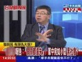邱毅最新爆料长发是谁,长发之谜揭开，揭秘神秘人物身份