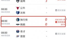 娱乐大爆料今天直播视频,直播揭秘明星幕后故事，精彩瞬间不容错过！