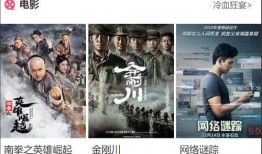 老板爆料佤邦视频播放大全,老板爆料视频播放大全背后的真相