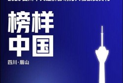 新闻爆料费用,真相与争议并存