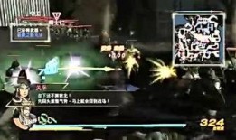 枫丹大审判官爆料视频播放,内幕曝光，真相大白