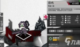 人形少女手机在线观看,手机屏幕中的神秘邂逅