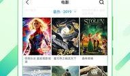 世界爆料视频下载软件,世界爆料视频下载软件深度解析