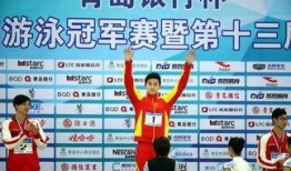 枫丹游泳爆料最新消息新闻,最新消息揭示游泳界重大事件！