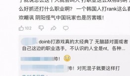 国内哪家新闻最敢爆料