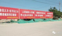 王庄最新爆料,揭秘娱乐圈惊人内幕