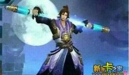 至尊宝爆料视频,独家幕后花絮大公开