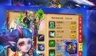 卡牌手游最新皮肤爆料图,神秘降临！卡牌手游最新皮肤爆料图大揭秘
