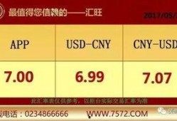 新闻爆料 奖励,奖励揭晓，揭秘幕后英雄背后的故事