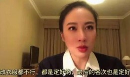 真人拍摄爆料视频网站