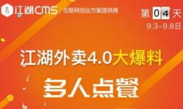 桥西外卖爆料视频大全,揭秘美食背后的秘密