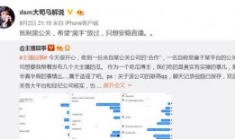 十八楼爆料博主视频下载,视频下载背后的秘密