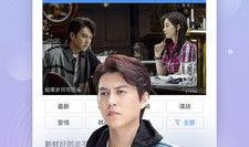百度高清视频在线观看,畅享云端视听新体验