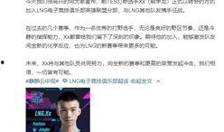 直播间爆料白鹿事件视频,揭秘背后惊人真相